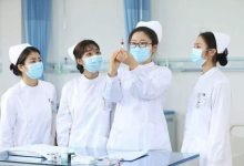 成都大学自考护理学专业报名要求-成都大学自考